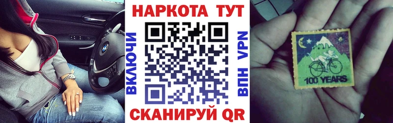 Где купить наркоту Горнозаводск Канабис  A PVP  АМФ  Codein  МЕФ 