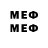 МЕТАДОН methadone GoodSaid