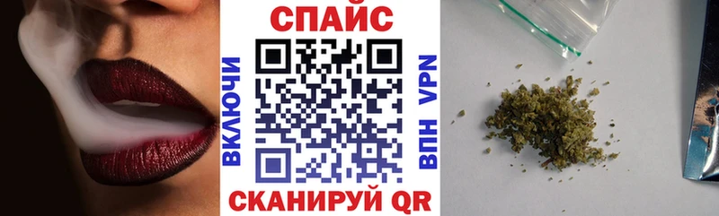 Бутират 99% hydra онион Горнозаводск
