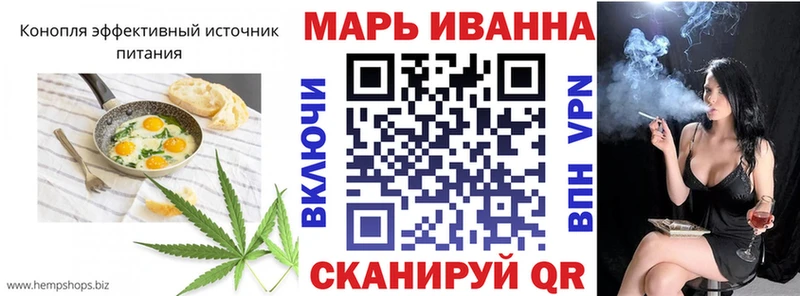 Canna-Cookies марихуана  гидра tor  Горнозаводск 