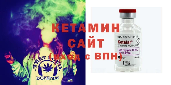гидропоника Богданович