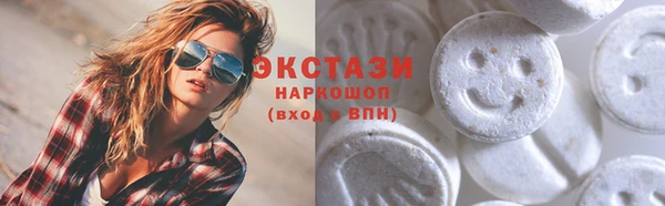 гидропоника Богданович