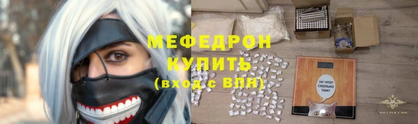 гидропоника Богданович