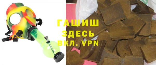 гидропоника Богданович