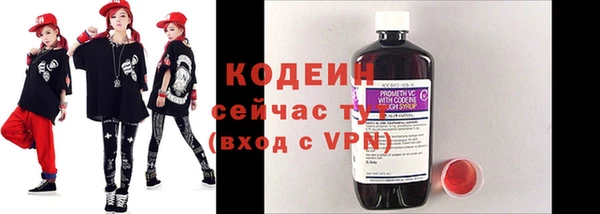 гидропоника Богданович