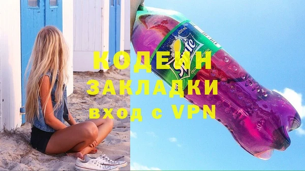 гидропоника Богданович