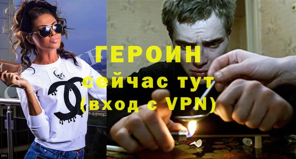 гидропоника Богданович