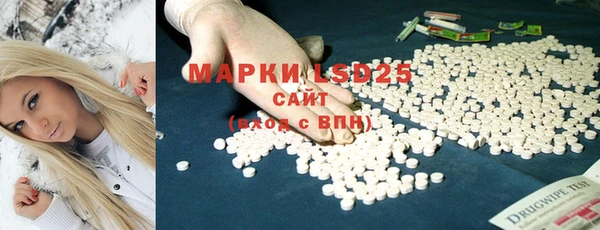 гидропоника Богданович