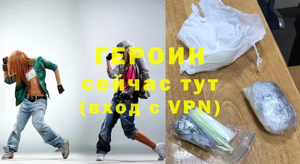 гидропоника Богданович