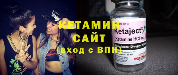 гидропоника Богданович