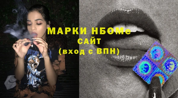 гидропоника Богданович