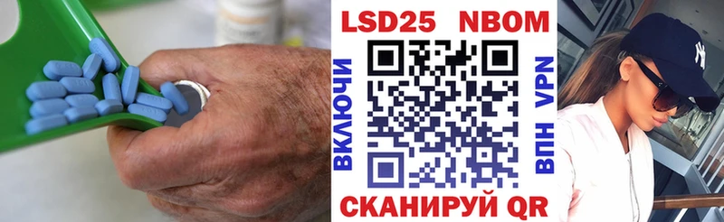 LSD-25 экстази ecstasy  цены   Горнозаводск 