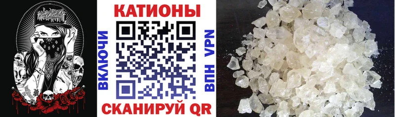 хочу наркоту  Горнозаводск  ОМГ ОМГ онион  Меф мяу мяу 