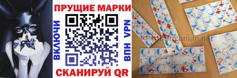 мега ССЫЛКА  Горнозаводск  Марки 25I-NBOMe 1,8мг 